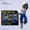 Dragon Ball Figure-rise Standard Dragon Ball Z Vegeta (New Spec ver.)