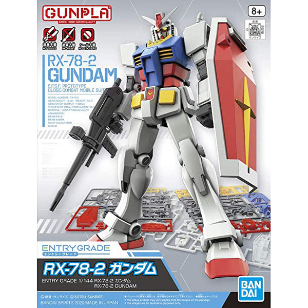Entry Grade RX-78-2 Gundam 1/144 – GUNNZO