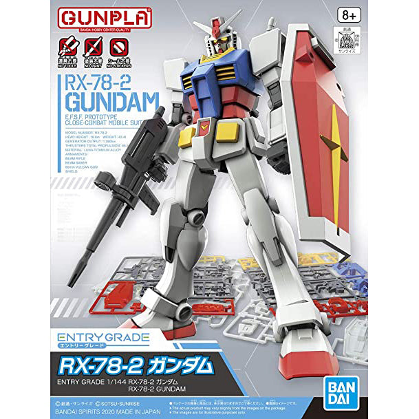 Entry Grade RX-78-2 Gundam 1/144