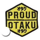 Fantastic Fam Patch - Proud Otaku