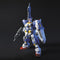HGUC #098 RX-78-3 Full Armor Gundam 7th 1/144