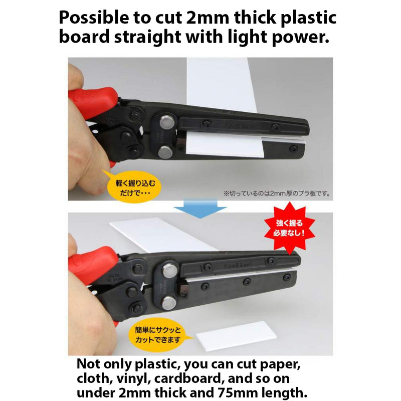 Amazing Cutter For Plastic Resin GH-AMC-LS