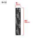 Kamiyasu Sanding Sponge