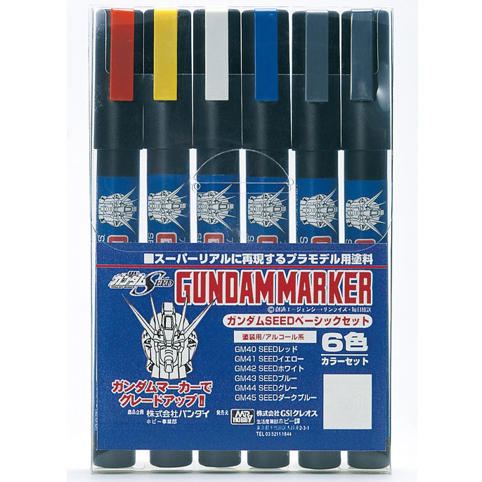Gundam Marker Set - SEED Basic Set GMS109