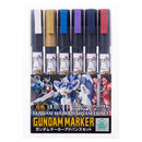 Gundam Marker Set - Advanced Set GMS124