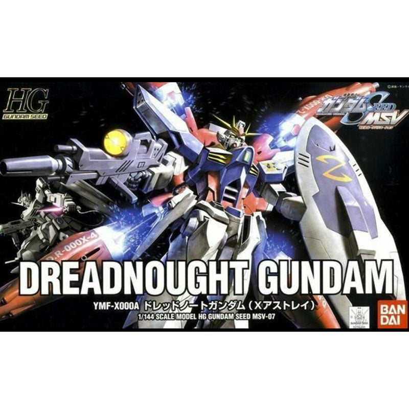 [Pre-Order] HG Gundam SEED MSV