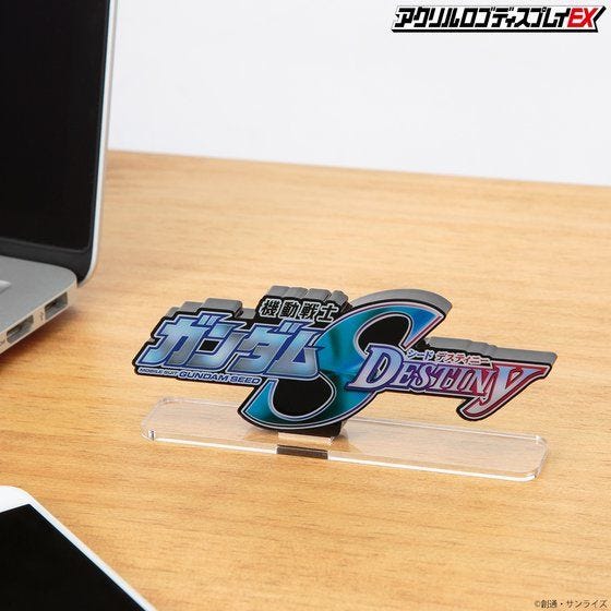 Gundam Bandai Logo Display Gundam SEED Destiny