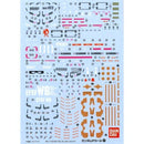 Gundam Decal 097 MG RX-78-2 Gundam Ver. 3.0