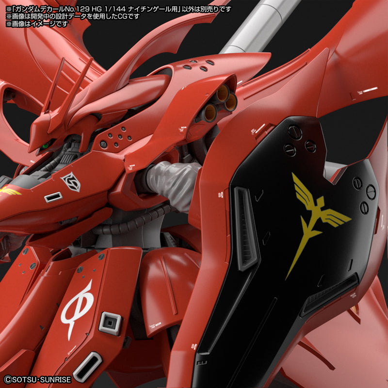 Gundam Decal 129 HG Nightingale