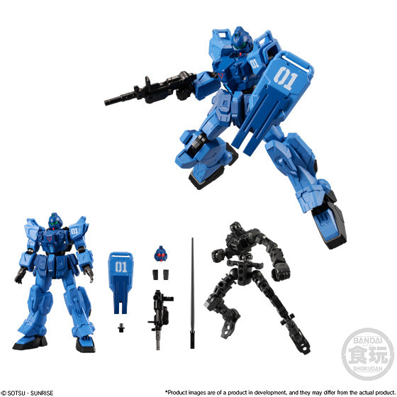 Gundam G Frame V14 Shokugan