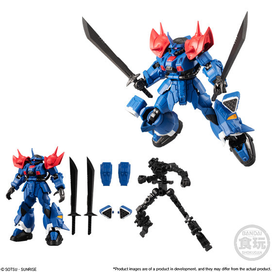 Gundam G Frame V14 Shokugan