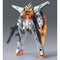 HG00 #004 Gundam Kyrios Gundam 00 1/144