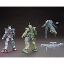 [Pre-Order] HGBF