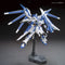 [Pre-Order] HGBF