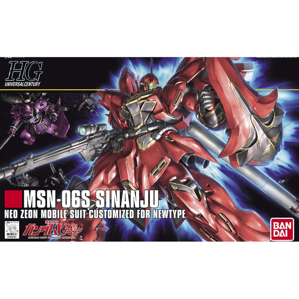 ガンプラセット SINANJU MSK-008 DJJEH ZETA bas2297021.jpg