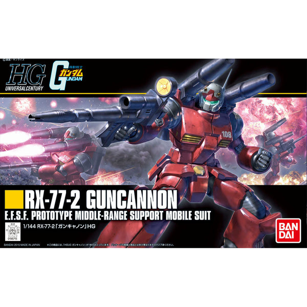 その他 BANDAI/RX-77-2GUNCANNON RX-77-2 Guncannon | The Gundam Wiki | Fandom