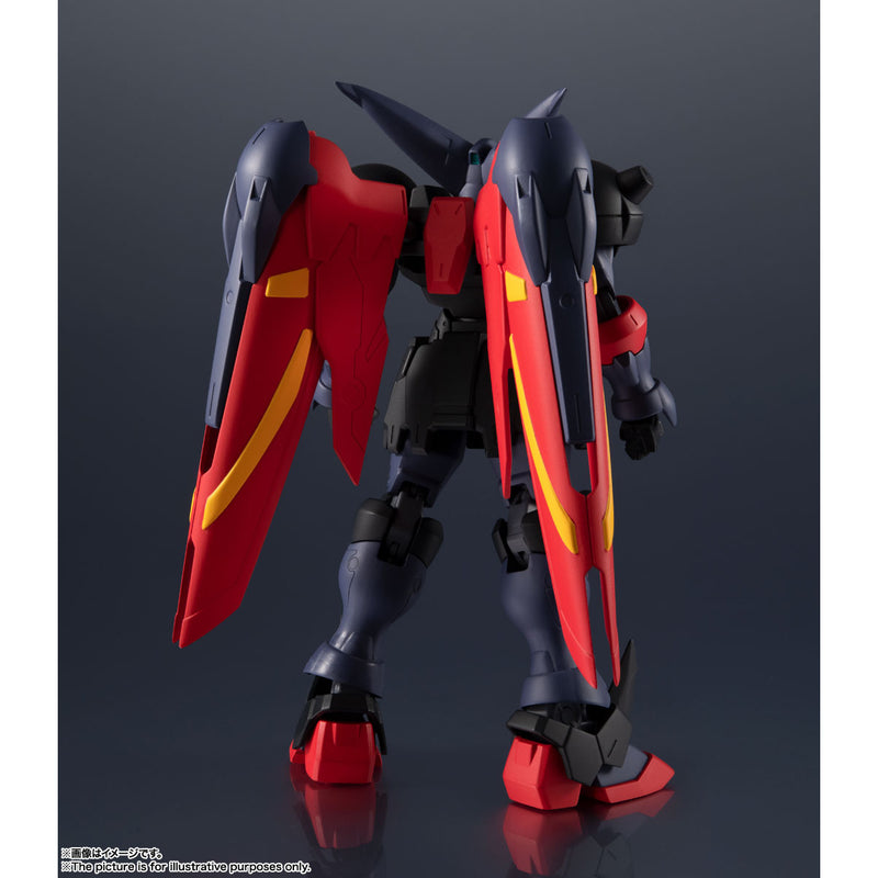 Gundam Universe GF13-001 NHII MASTER GUNDAM