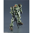 Gundam Universe OZ-06MS Leo