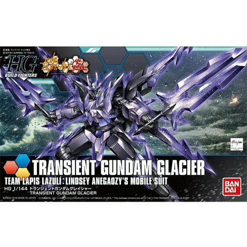 [Pre-Order] HGBF