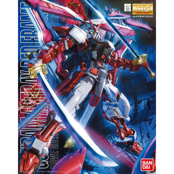 コミック・アニメ L BUILD GUNDAM ASTRAY RED FRAME METAL BUILD Gundam Astray Red Frame | TAMASHII WEB