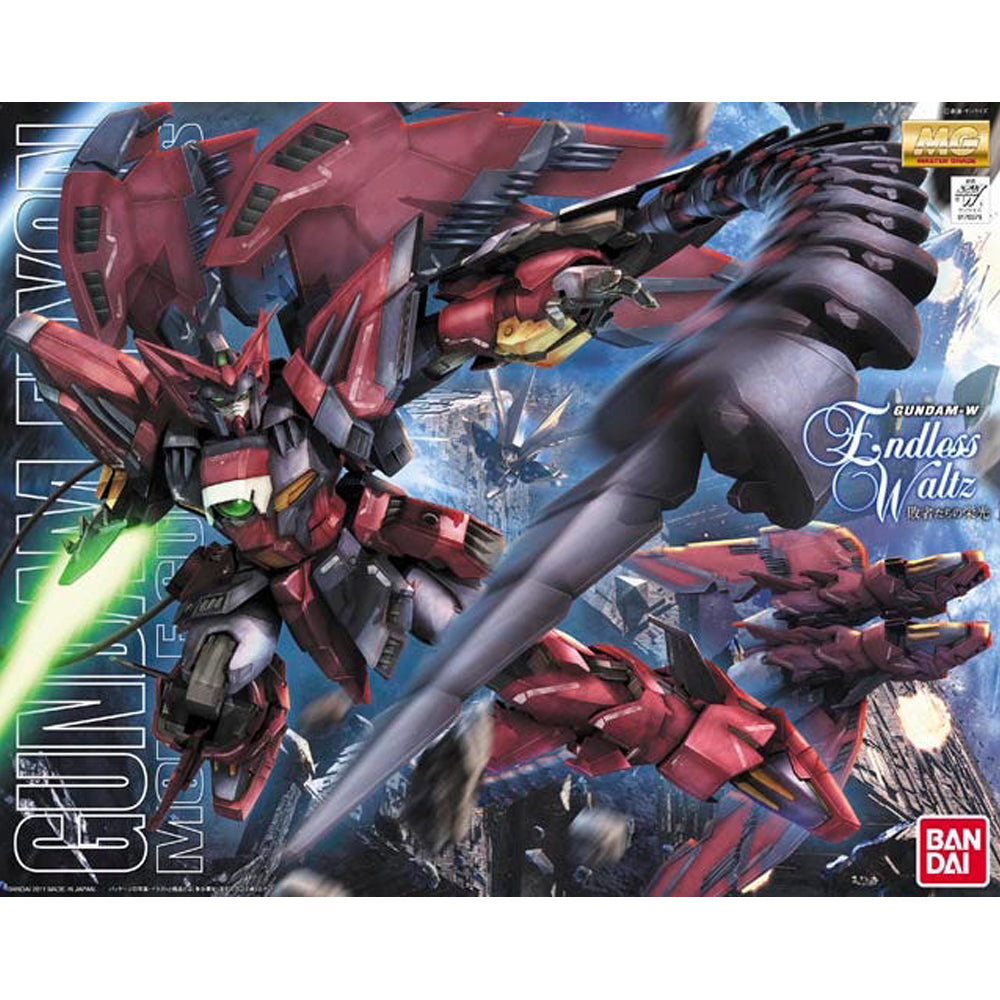 MG Gundam Epyon EW ver. 1/100 – GUNNZO MG Gundam Epyon EW ver. 1/100 – GUNNZO