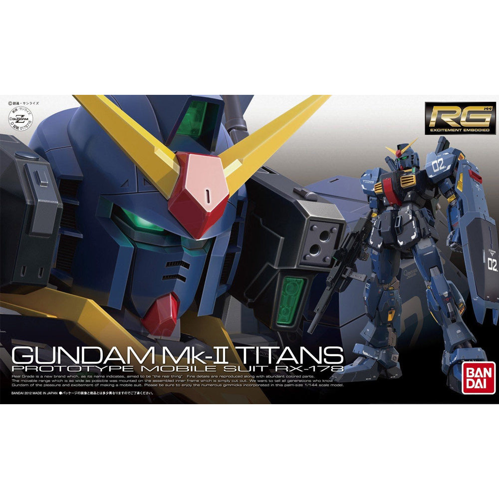 RG 1/144 Zガンダム　ガンダムMk-Ⅱ 1/144 RG RX-178 ガンダムMk-II ティターンズ仕様（機動戦士Z