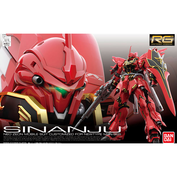 Gundam_RG22_MED_35a95a0a-1876-