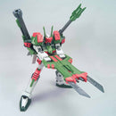 [Pre-Order] HG SEED
