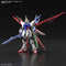HG Gundam Breaker Battlogue #003 Gundam Perfect Strike Freedom 1/144