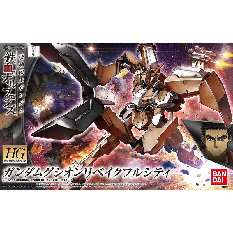 HG IBO