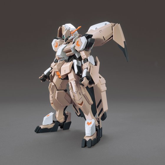 HG IBO