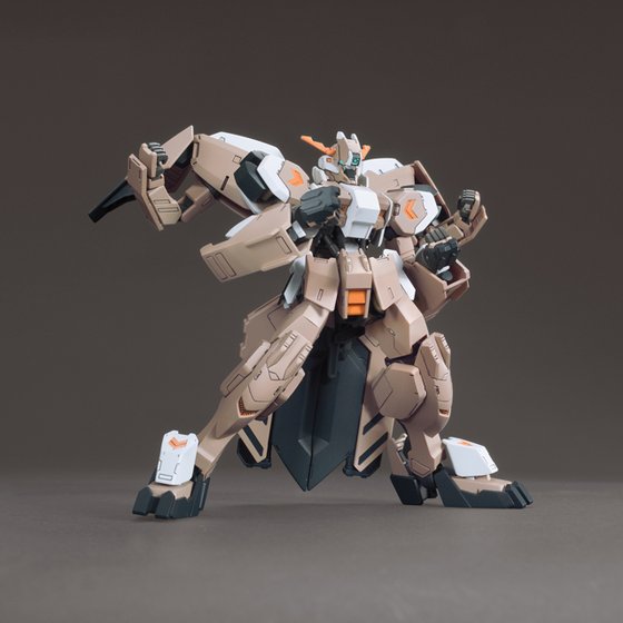 HG IBO