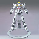 [Pre-Order] HG SEED