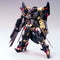 HG SEED #059 Gundam Astray Gold Frame Amatsu Mina 