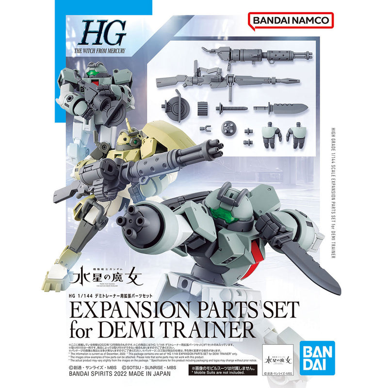 HG The Witch from Mercury Expansion Parts Set for Demi Trainer
