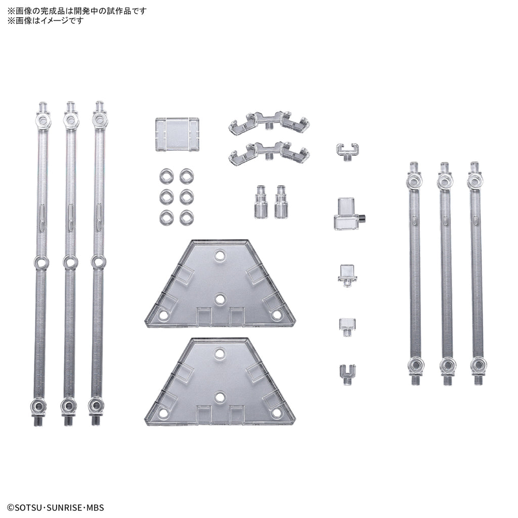 Tamashii Stage Act. 5 for Mechanics, Stand Support (Clear), Bandai