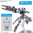 [Pre-Order] HG The Witch from Mercury #003 Gundam Aerial 1/144