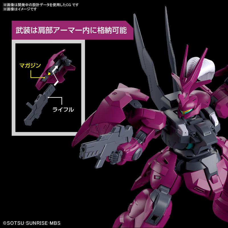 Mobile Suit Gundam The Witch from Mercury Robot Spirits MD-0032G Guel's Dilanza (Ver. A.N.I.M.E Mobile Suit Gundam The Witch from Mercury Robot Spirits MD-0032G Guel's Dilanza (Ver. A.N.I.M.E