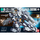 HGUC