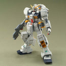 HGUC