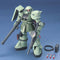 HGUC