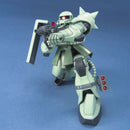 HGUC