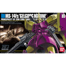 [Pre-Order] HGUC