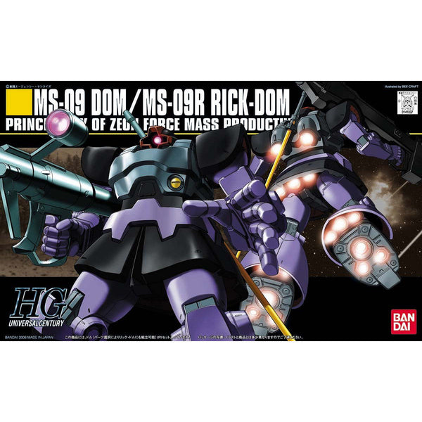 ロボット HG MS-09R RICK-DOM & RG MSM-073 Z'GOK BANDAI Gundam HG 1/144 MS-09 DOM MS-09R RICK-DOM Plastic