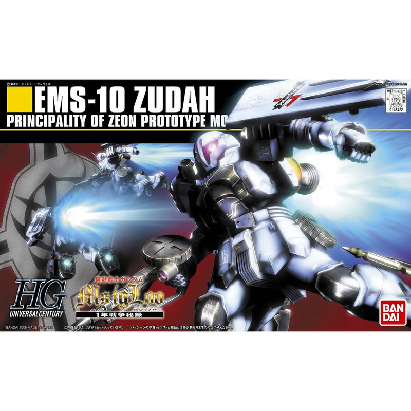 HGUC #065 EMS-10 Zudah 1/144 – GUNNZO