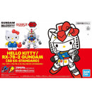 SD EX-Standard Hello Kitty & RX-78-2 GUNDAM