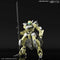 Warrior at the Borderline - Kyoukai Senki - HG MAILeS REIKI 1/72