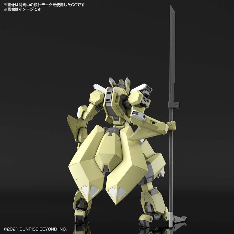 Warrior at the Borderline - Kyoukai Senki - HG MAILeS REIKI 1/72