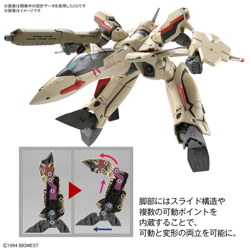 MACROSS HG YF-19 1/100