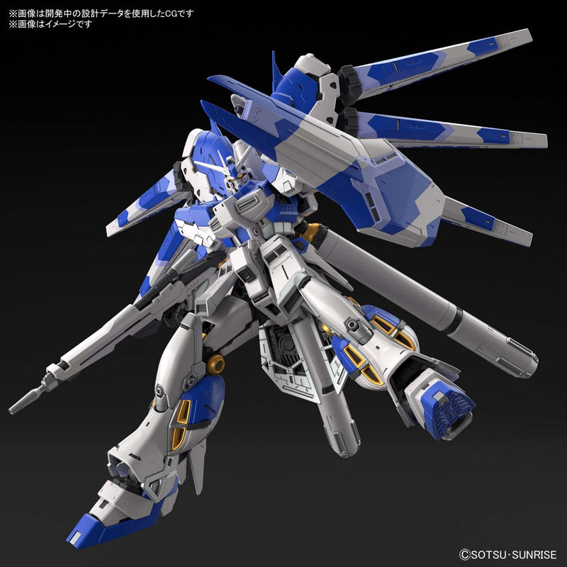 RG #036 RX-93-v2 Hi-v (Hi-Nu) GUNDAM 1/144 – GUNNZO